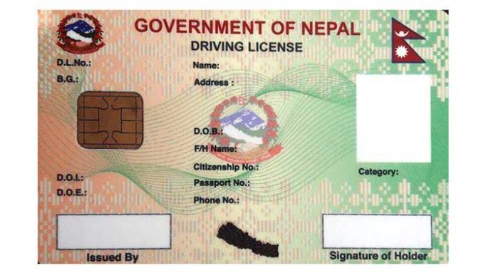 driving license of nepal