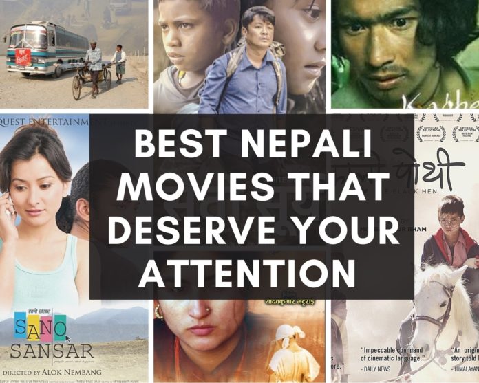 best nepali movies banner