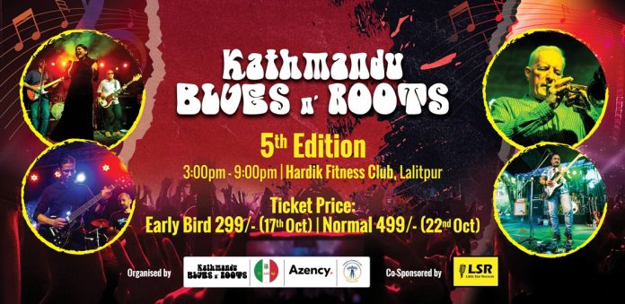 kathmandu blues and roots 5th edition