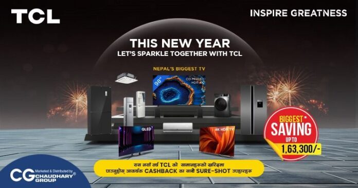 TCL New Year Offer